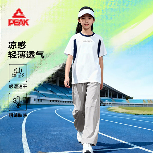 匹克童装女童短袖套装夏季