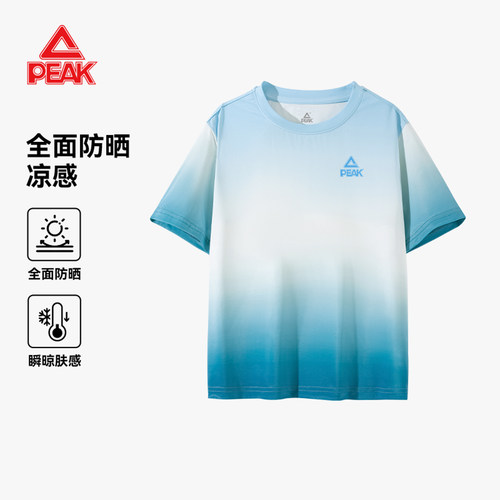 匹克童装男童短袖t恤夏季