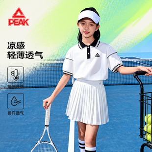 匹克童装女童夏季套装2026新款儿童运动网球服速干女孩短袖polo衫