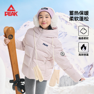 匹克童装儿童羽绒服女童2026短新款加厚防水保暖90白鸭绒冬装外套