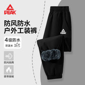 匹克童装 子儿童三防防水 大童加绒加厚一体绒裤 男童冲锋裤 2026新款