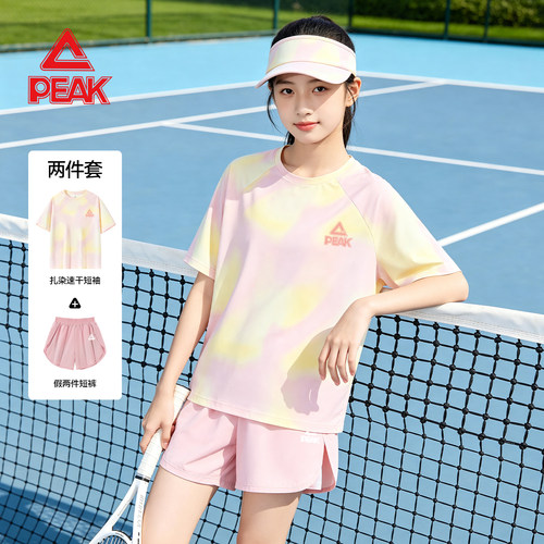 匹克童装女童运动套装夏季薄款