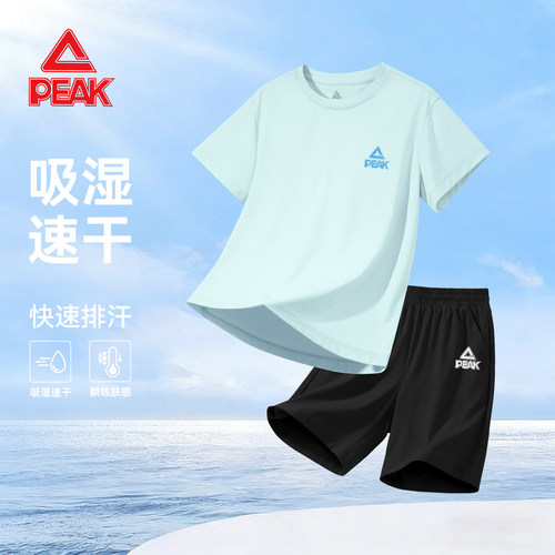 匹克童装儿童套装男童2026新款