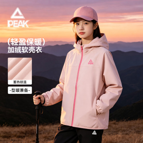 匹克童装女童外套冬季2026新款