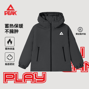 匹克童装儿童羽绒服男童冬装2026新款青少年户外外套保暖加厚衣服