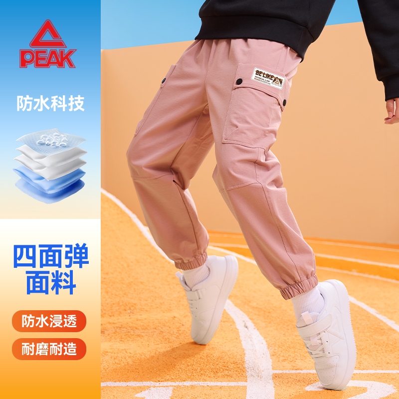 女童工装裤春秋款2025新款