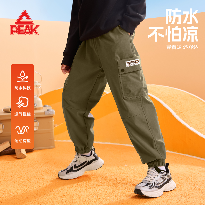 男童工装裤春秋款中大童户外防水