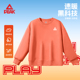 冬装 儿童加绒上衣保暖中大童一体绒打底衫 男童卫衣秋冬款 匹克童装