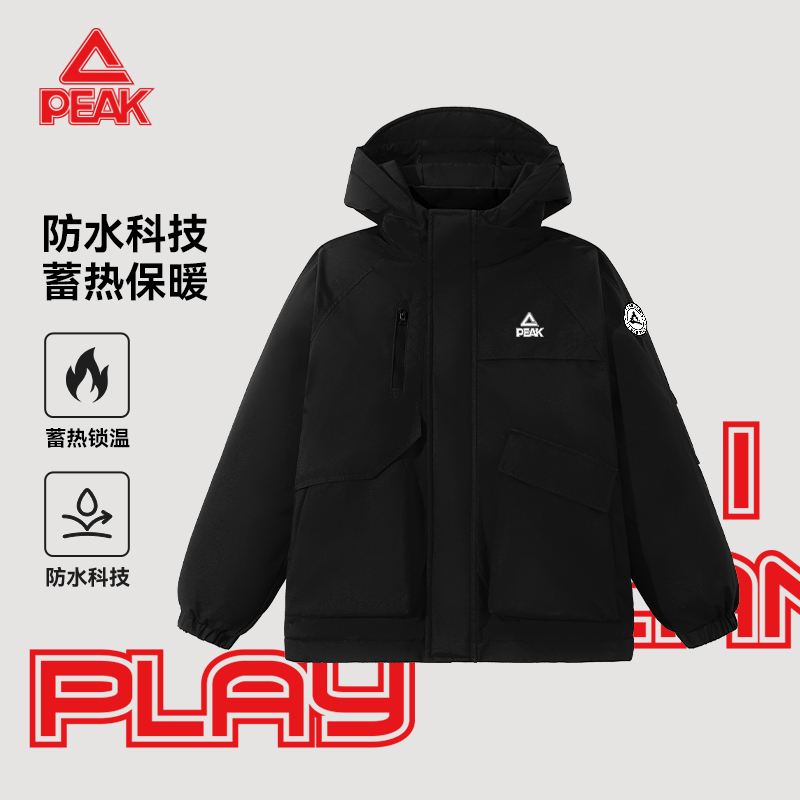 匹克童装男童棉服冬装2025新款