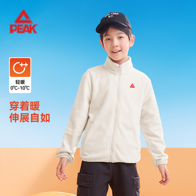 男童摇粒绒外套冬季2025新款