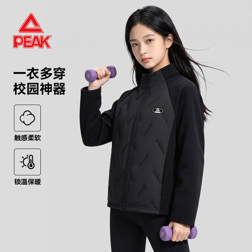 匹克童装儿童棉服冬季女童