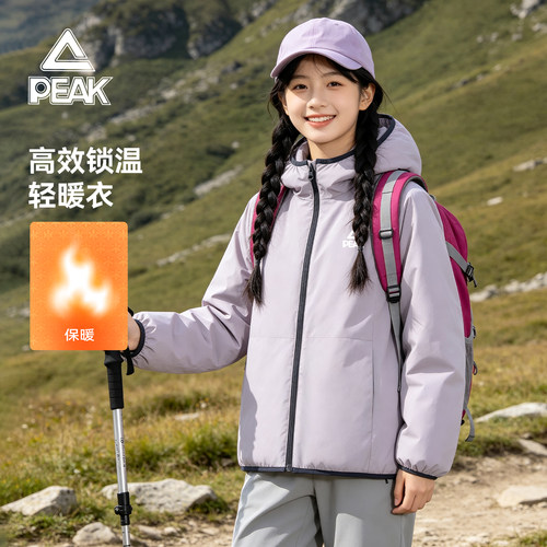 匹克童装女童棉服冬季2026新款