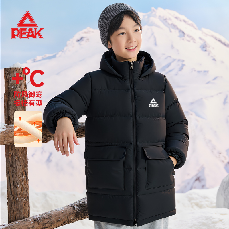 匹克童装男童棉服2025新款冬季初中生棉袄保暖儿童中长款外套连帽