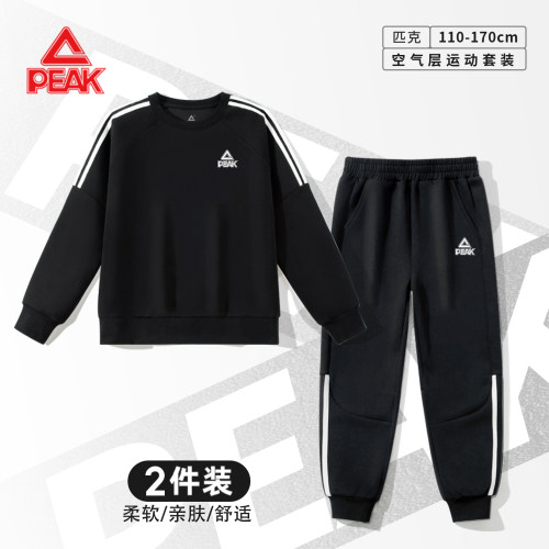 匹克童装卫衣男童2025新款