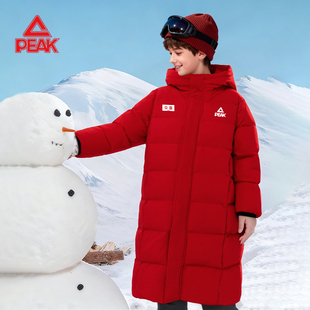 匹克童装男童中长款羽绒服保暖冬季儿童外套白鸭绒大童防寒服加厚