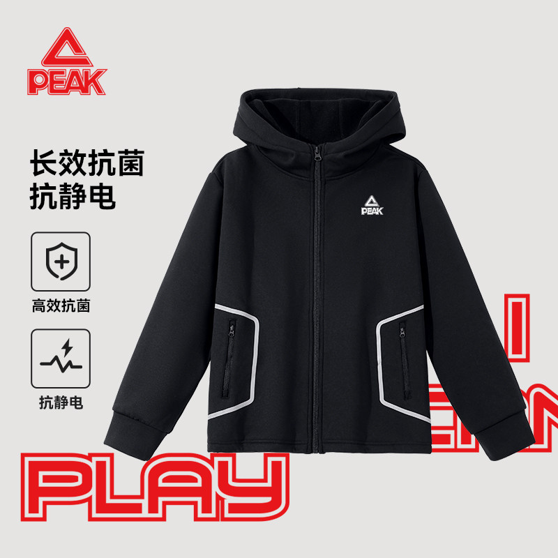 匹克童装男童加绒外套冬2026新款青少年运动服反光条儿童加厚衣服