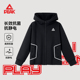 匹克童装 男童加绒外套冬2026新款 青少年运动服反光条儿童加厚衣服