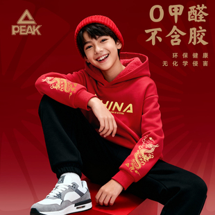 匹克童装男童加绒卫衣冬装2026新年儿童过年衣服红色战袍女孩连帽