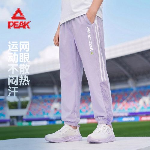 匹克童装女童裤子夏薄款
