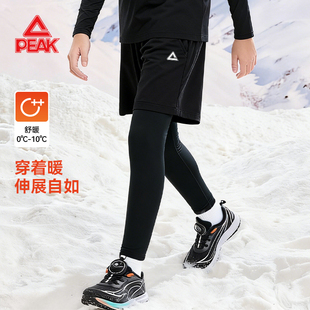 匹克童装男童训练裤子加绒冬季儿童速干长裤保暖女童假两件运动裤