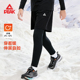 男童训练裤 子加绒冬季 儿童速干长裤 匹克童装 保暖女童假两件运动裤