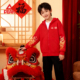 匹克童装 男孩红色新年衣服 儿童加绒卫衣开衫 男童冬季 外套秋冬新款