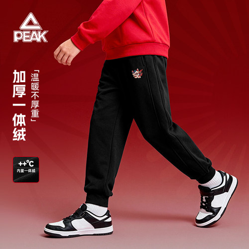 匹克童装男童加绒加厚裤子