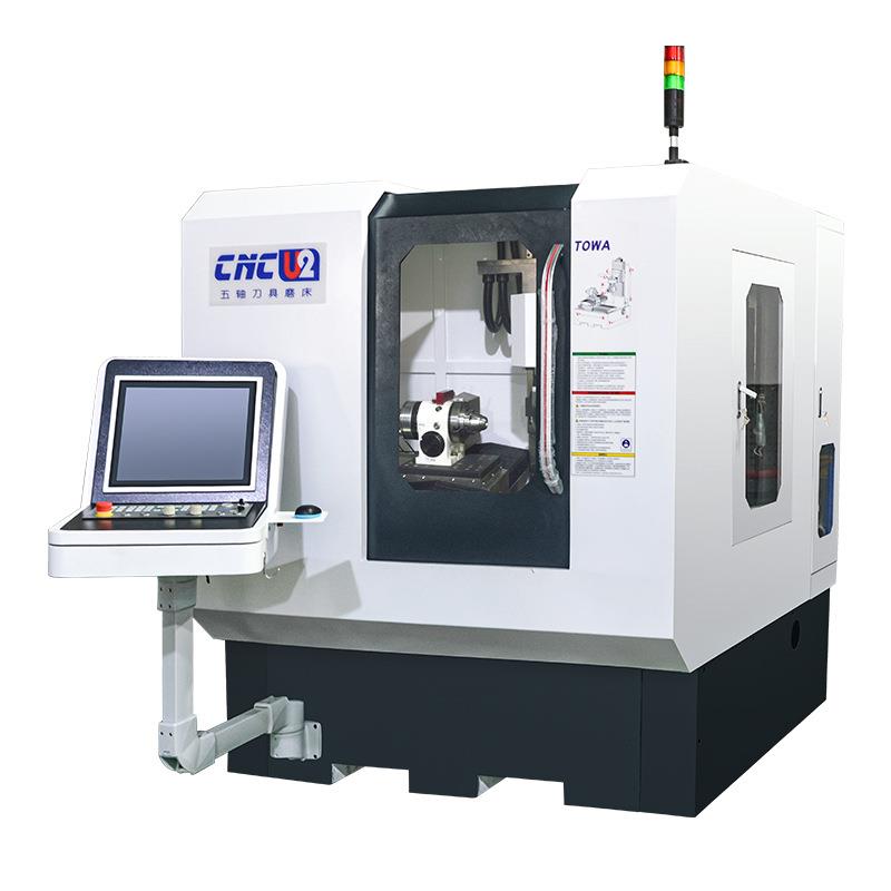 五轴万能刀具磨床U2数控雕刻刀工具磨床自动修磨铣刀5轴磨刀机
