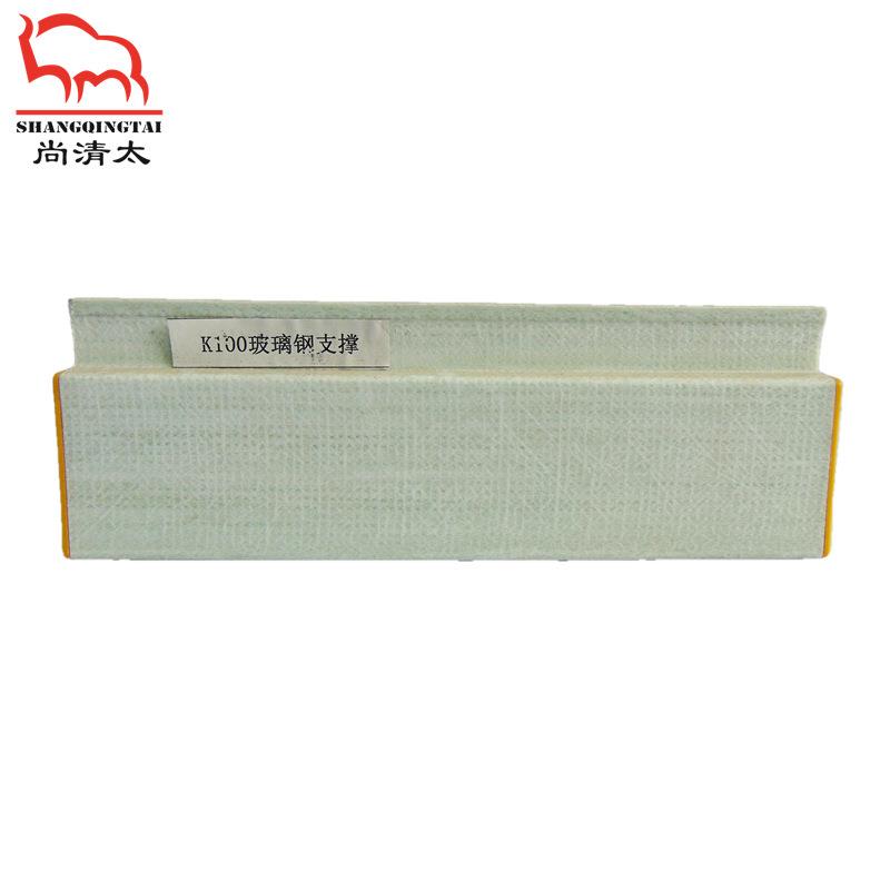 猪舍地板梁塑料铸铁漏粪板支撑梁梯形玻璃钢梁猪用漏粪板横梁