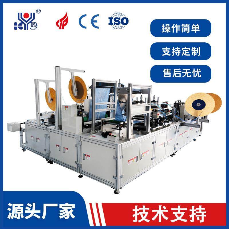 酒店旅游用品一次性无纺布防滑鞋套制造机一次性防污染鞋套机,纺织面料/辅料/配套,其他纺织机械,淘宝优惠券,粉丝福利购,淘宝优惠卷