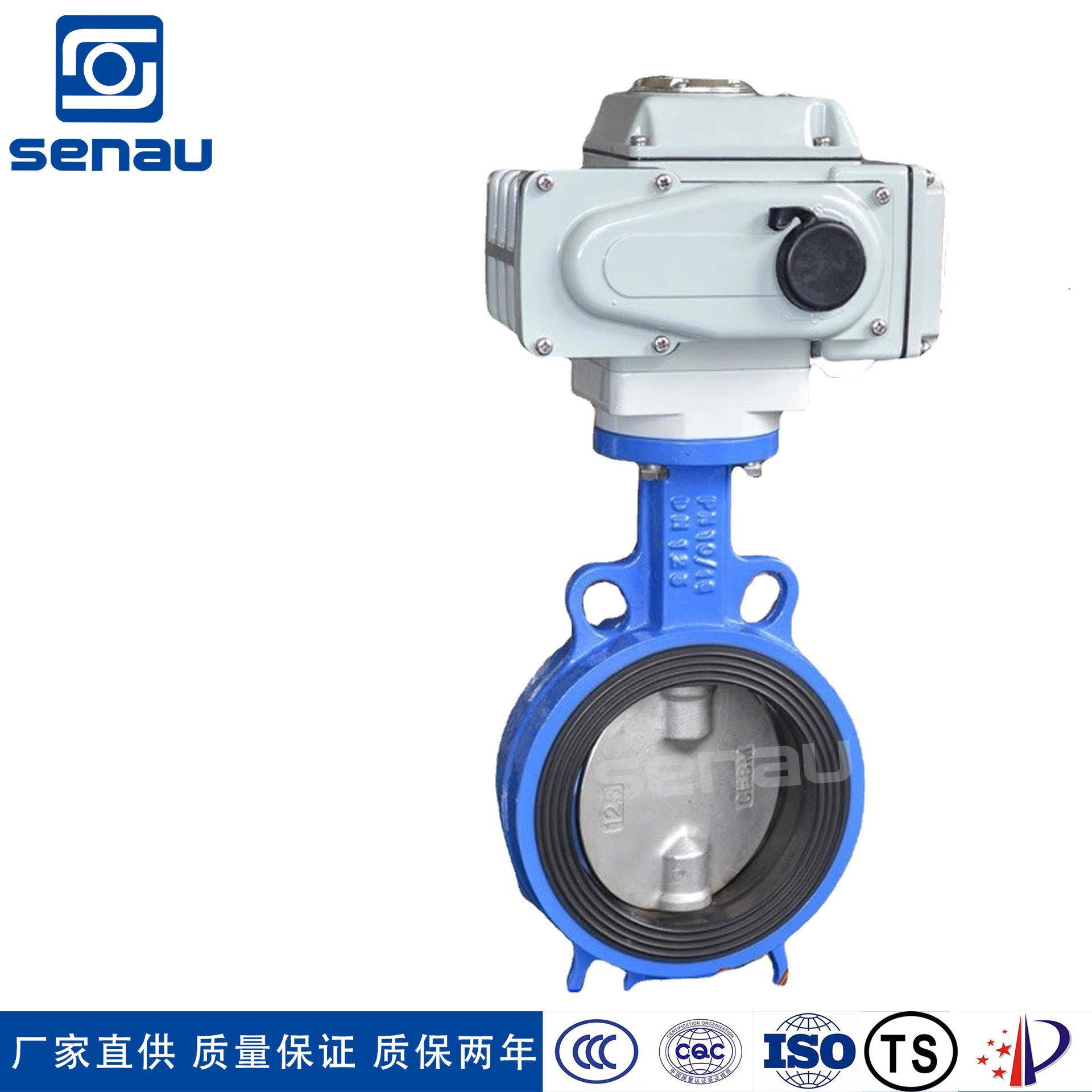 D971X水力流量控制蝶阀双向液体密封阀门气动对夹式蝶阀不锈钢