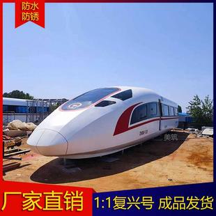 大型1比1高铁模拟驾驶舱职业教育学校培训模拟设施动车客机餐厅