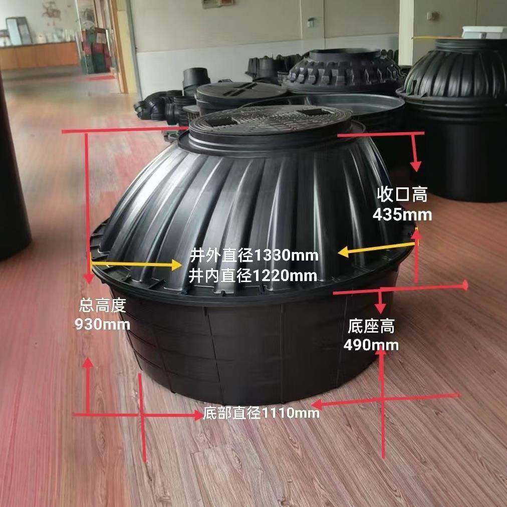 给水水表井PE表井0口径可放块水表PE承压阀门水表井高度.2,基础建材,其它,淘宝优惠券,粉丝福利购,淘宝优惠卷