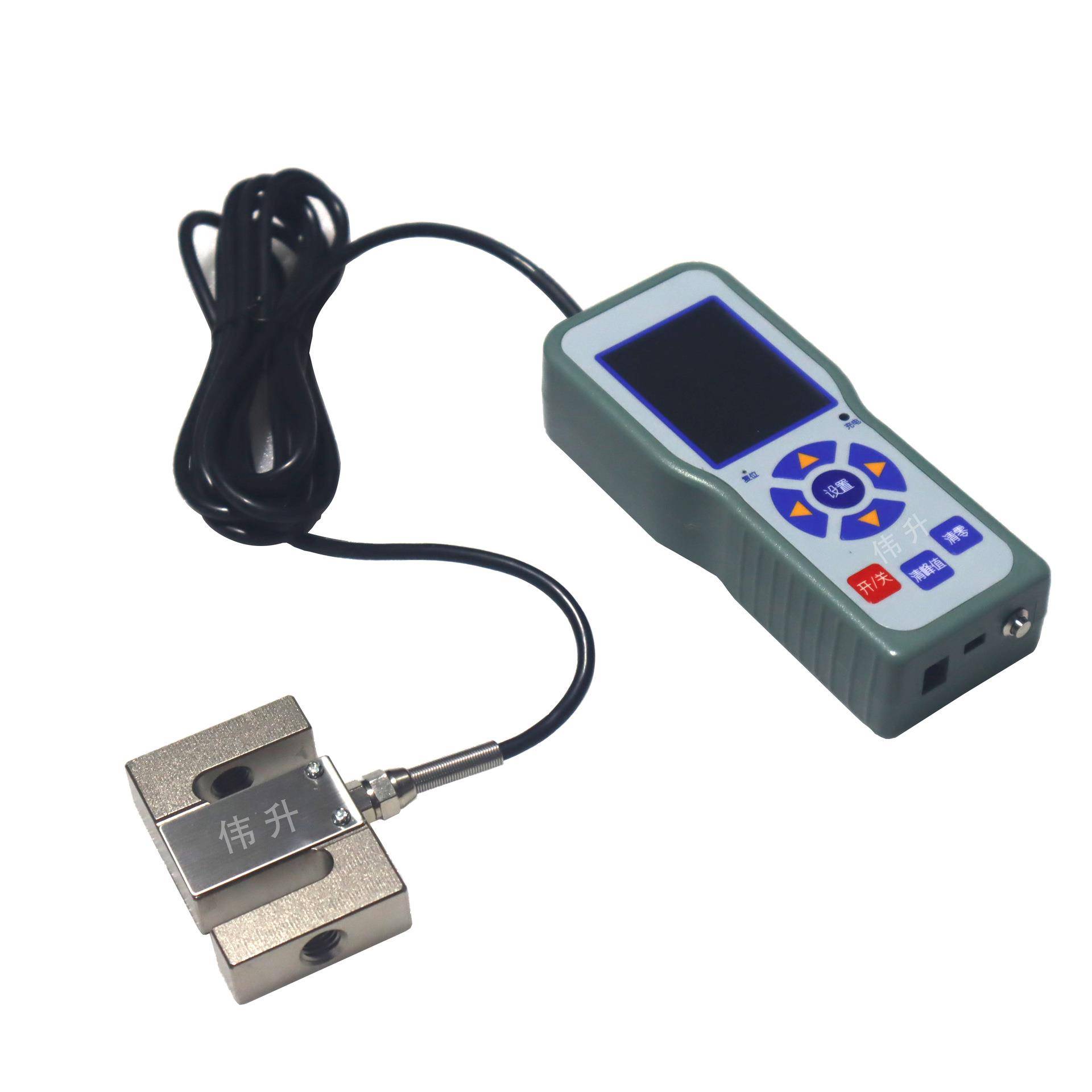 无线S型数显拉压力计500N工业级S型传感器远程显示测力值