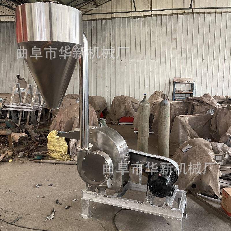 不锈钢复合肥尿素粉碎机芝麻饼豆饼粉碎机玉米杂粮饲料粉碎机
