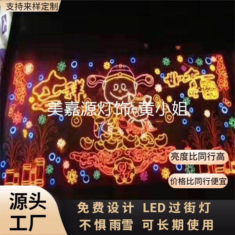 开业灯画LED动物造型灯景观外墙装饰幕墙商场亮化户外圣诞灯新款,家装灯饰光源,景观庭院灯饰,淘宝优惠券,粉丝福利购,淘宝优惠卷