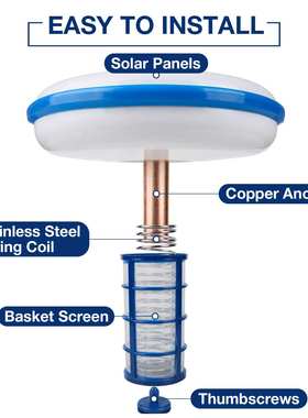 Solar pool ionizer太阳能光伏家用泳池水净化器铜银离子水处理器