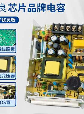 MS1000稳压电源24V42A大功率电源交流转直流开关电源工业设备电源