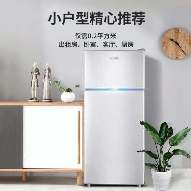 跨境家用冰箱双门迷你小型冷藏冷冻大容量保鲜节能宿舍租房电冰箱
