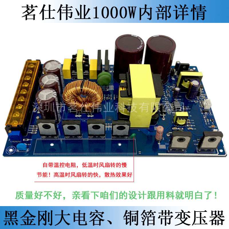 12V80A开关电源 12V1000W开关电源  工业电源 设备电源