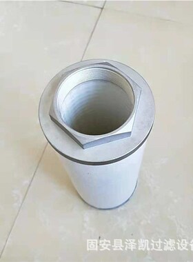 河北滤清器盛驰高压鼓风机用空气滤芯MF-20滤芯滤筒滤网过滤材料