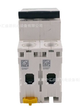 IC65N断路器2P微型断路器A9F19213小型空气开关IC65N 2P D13A漏保