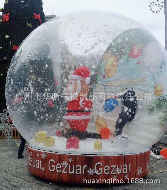 户外活动装饰道具充气圣诞老人圣诞树雪花球充气水晶球模型