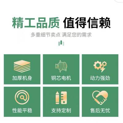 磨锯片机木工机械锯片磨齿机数控全自动圆盘锯机小型磨锯机可调速