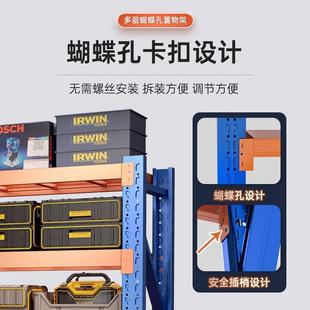 物架多置物架YANEN H家用货加厚阳台卧室品收纳层架仓库超市快递