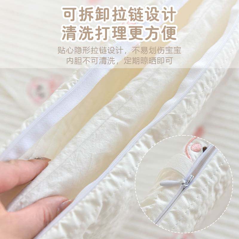 新生儿床围婴儿绗缝卡通刺绣防撞缓冲软包宝宝床靠儿童拼接床护栏