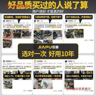 空机打气泵小型220v大功无率默认项油静音充气高压木工压漆空气压