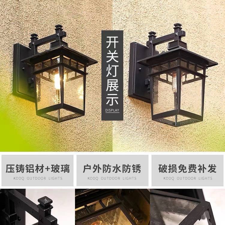 户外壁灯 led壁灯现代简约庭院灯花园阳台灯室外别墅走廊过道灯