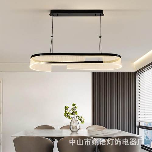 护眼客厅吊灯设计师款能现代简别约大厅灯创智意卧室814灯餐厅墅