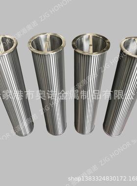 不锈钢过滤WMJ网片自清过器滤芯洗滤筛楔形网厂家直销